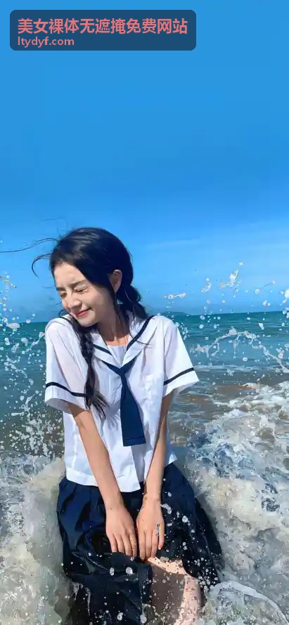  - 美女裸体无遮掩免费网站精选